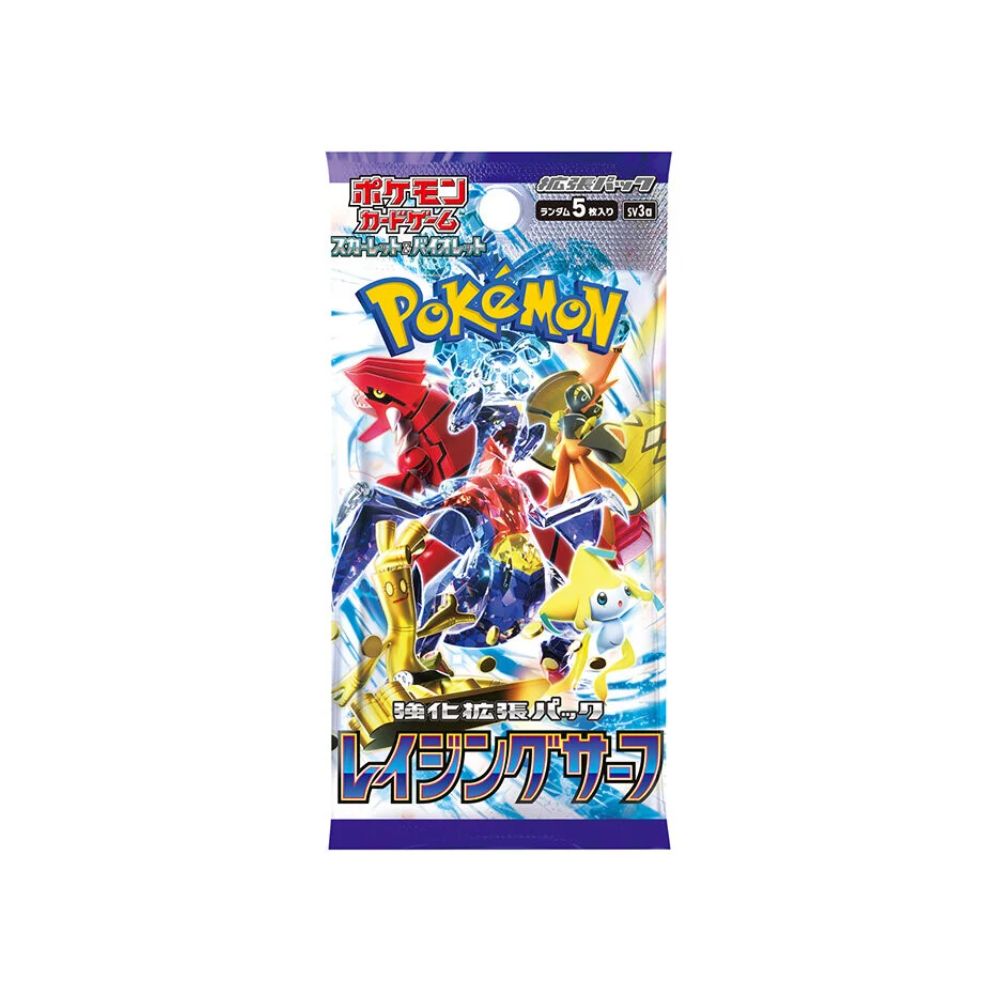 Pokemon Raging Surf Booster Pack sv3a