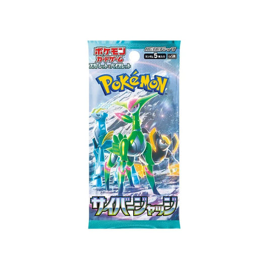 Pokemon Cyber Judge Booster Pack sv5M