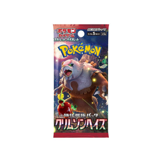 Pokemon Crimson Haze Booster Pack sv5a