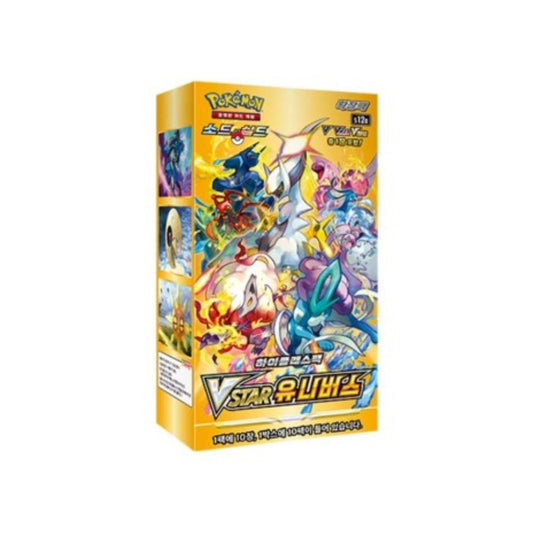 Pokemon VSTAR Universe Korean Booster Box