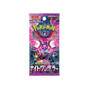 Pokemon Night Wanderer Booster Pack sv6a