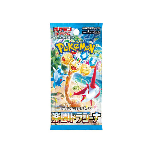 Pokemon Paradise Dragona Booster Pack sv7a