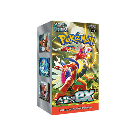 Pokemon Scarlet ex Korean Booster Box