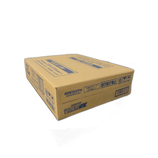 Case of Terastal Festival ex Booster Box sv8a