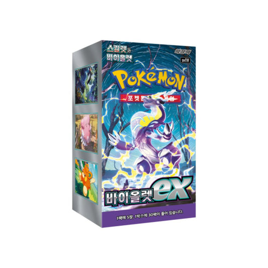 Pokemon Violet ex Korean Booster Box