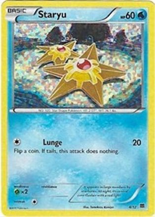 Staryu 004/12 [McDonalds Promos 2015]  - Holofoil