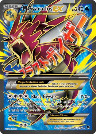 M Gyarados EX (Full Art) 115/122 [XY  BREAKpoint]  - Holofoil