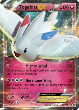Togekiss EX 083/122 [XY  BREAKpoint]  - Holofoil