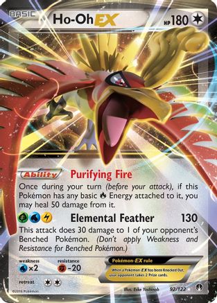 Ho-Oh EX 092/122 [XY  BREAKpoint]  - Holofoil