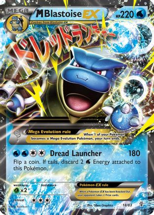 M Blastoise EX 018/83 [Generations]  - Holofoil