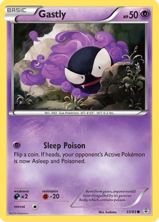 Gastly 033/83 [Generations]