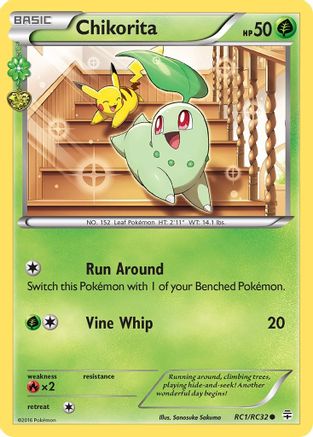 Chikorita RC1/RC32 [Generations Radiant Collection]