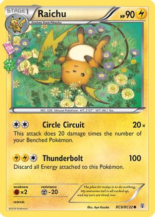 Raichu RC9/RC32 [Generations Radiant Collection]