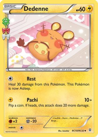 Dedenne RC10/RC32 [Generations Radiant Collection]  - Holofoil