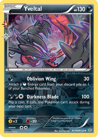 Yveltal RC16/RC32 [Generations Radiant Collection]  - Holofoil