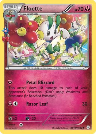 Floette RC18/RC32 [Generations Radiant Collection]  - Holofoil