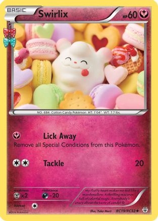 Swirlix RC19/RC32 [Generations Radiant Collection]  - Holofoil