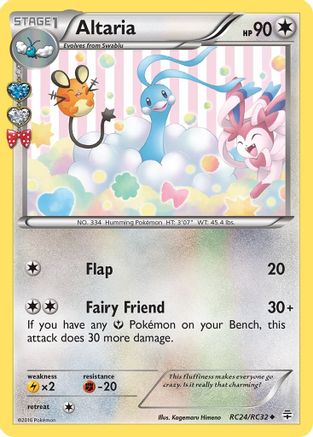Altaria RC24/RC32 [Generations Radiant Collection]  - Holofoil