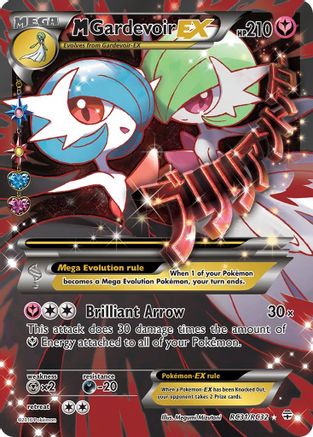 M Gardevoir EX (Full Art) RC31/RC32 [Generations Radiant Collection]  - Holofoil