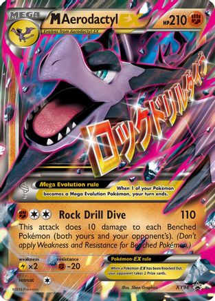 M Aerodactyl EX XY98 [XY Promos]  - Holofoil