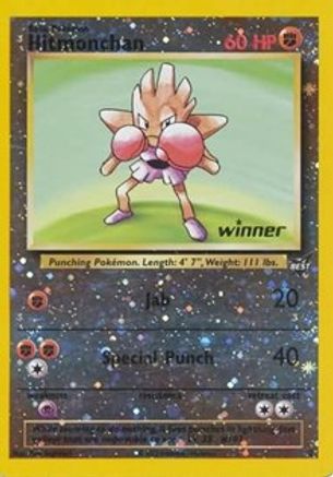 Hitmonchan 002 [Best of Promos]  - Reverse Holofoil