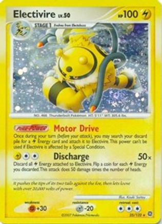Electivire 025/132 [Deck Exclusives]  - Holofoil