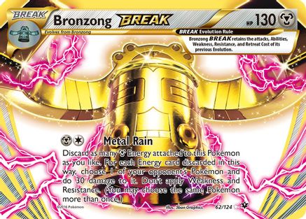 Bronzong BREAK 062/124 [XY  Fates Collide]  - Holofoil