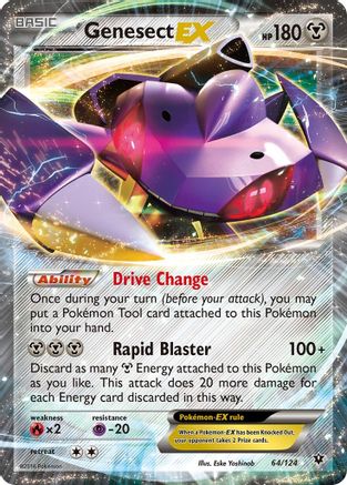 Genesect EX 064/124 [XY  Fates Collide]  - Holofoil