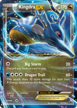 Kingdra EX 073/124 [XY  Fates Collide]  - Holofoil