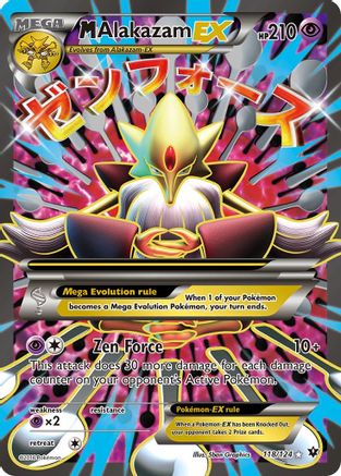 M Alakazam EX (Full Art) 118/124 [XY  Fates Collide]  - Holofoil