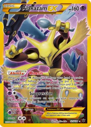 Alakazam EX (Secret) 125/124 [XY  Fates Collide]  - Holofoil