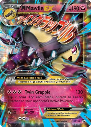M Mawile EX XY104 [XY Promos]  - Holofoil