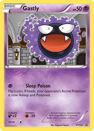 Gastly XY132 [XY Promos]  - Holofoil