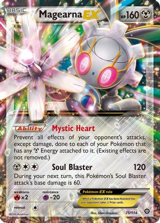 Magearna EX 075/114 [XY  Steam Siege]  - Holofoil