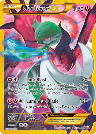 Gardevoir EX (Secret) 116/114  - Holofoil