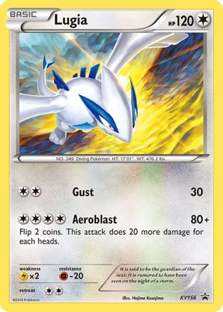 Lugia XY156 [XY Promos]  - Holofoil