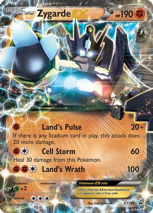 Zygarde EX (Shiny) XY151 [XY Promos]  - Holofoil