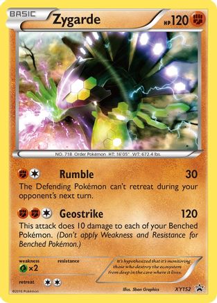 Zygarde XY152 [XY Promos]  - Holofoil