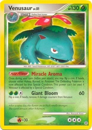 Venusaur (Secret Wonders) 020/132 [Deck Exclusives]