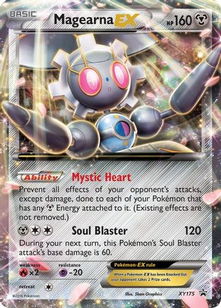 Magearna EX XY175 [XY Promos]  - Holofoil