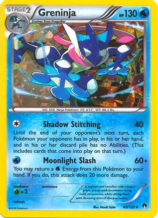 Greninja 040/122 [Deck Exclusives]  - Holofoil