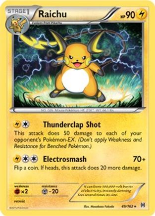 Raichu 049/162 [Deck Exclusives]  - Holofoil