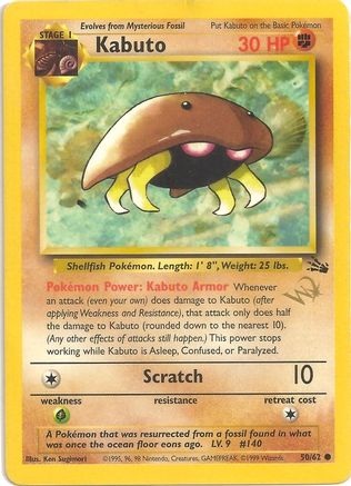 Kabuto [W Stamped] 050/62 [WoTC Promo]