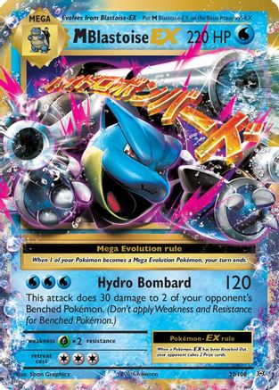 M Blastoise EX 022/108 [XY  Evolutions]  - Holofoil