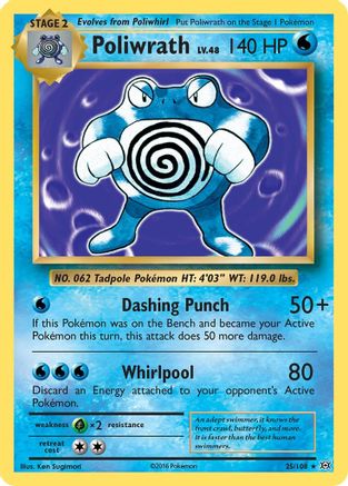 Poliwrath 025 [XY  Evolutions]  - Holofoil