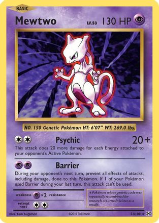 Mewtwo 051/108 [XY  Evolutions]