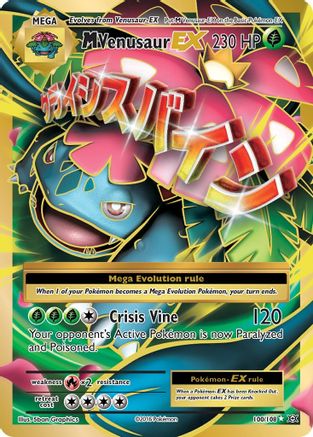 M Venusaur EX (Full Art) 100/108 [XY  Evolutions]  - Holofoil