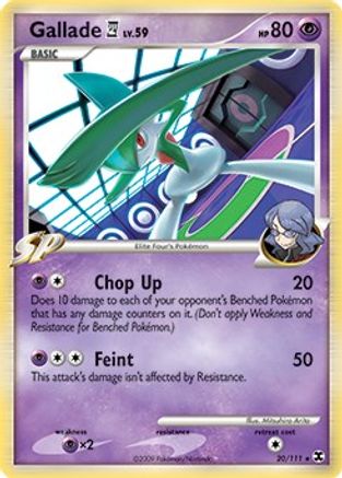 Gallade E4 020/111 [Deck Exclusives]  - Holofoil