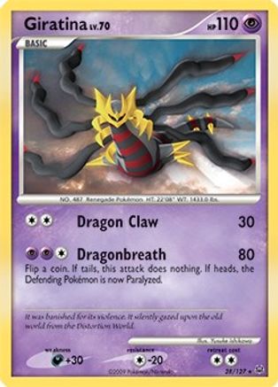 Giratina Lv. 70 028/127 [Deck Exclusives]  - Holofoil