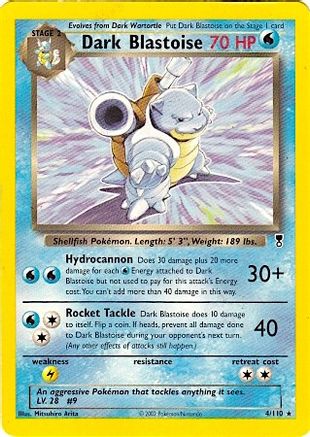 Dark Blastoise 004/110 [Deck Exclusives]